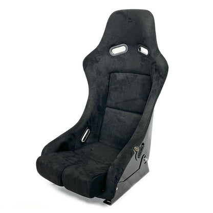 BB5 - Suede Fibreglass Bucket Seat - Extra Large